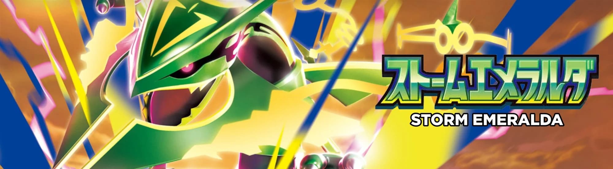 Storm Emeralda Japanese Pokémon TCG set artwork featuring Rayquaza